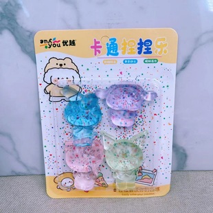 Щепотка мешок материала diy ручной набор девушка кошачий коготь щепотка желе силиконовая декомпрессионная игрушка