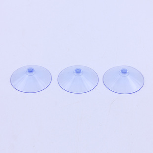 7.5cm mushroom head sucker Bluetooth speaker supporting sucker 75mm transparent sky blue glass sucker