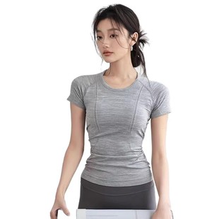 Lu Same Style Fitness Short Sleeve Tight Waist Slimming Yoga Top Women's High Elastic All-match Outdoor Running Training Sports T-shirt