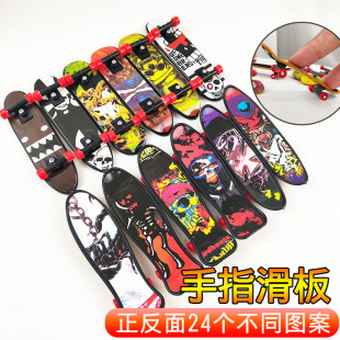 Children's toys desktop mini fingertip sports plastic finger scooter stall supply gifts manufacturers direct supply
