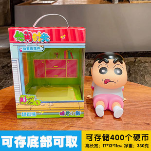 Поданная Crayon Shinchan мобильный телефон держатель для детей может сэкономить свободное время