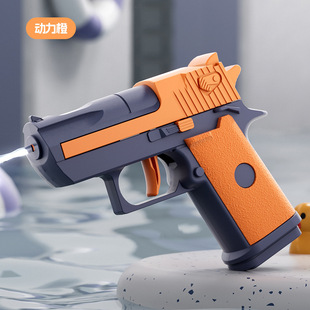 Desert New Desert Eagle Children Water Gun Toy Manual Continuous Glock Water Splash Festival Summer Beach Water Gun