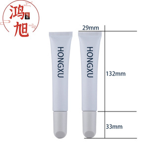 Customized 10g Lip Glaze Tube 15g Lipstick Packaging Material Lip Gloss Tube Frosted Bevel Inner Plug Cosmetic Tube Packaging