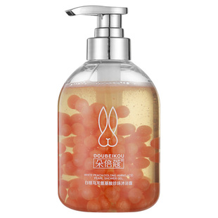 Duobicom Amino Acid Pearl Oil Control Шампунь Гиалуроновая кислота Кондиционер для волос Гель для душа Костюм Стойкий аромат Генерация волос