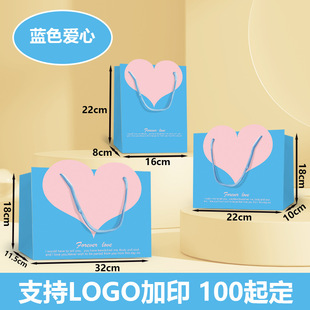Gift bag portable green white card thickened tea moon cake high-end packing bag clothing kraft paper cross-border wholesale