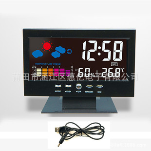 Voice Control Weather Clock Perpetual Calendar Temperature and Humidity Color Screen Clock Desktop Pendulum Weather Forecast LCD Backlight Clock 8082