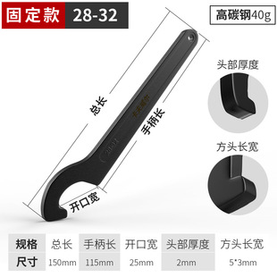 Kafwell Motorcycle Multifunctional Size Adjustable Wrench Clamp Crescent Wrench Factory Wholesale