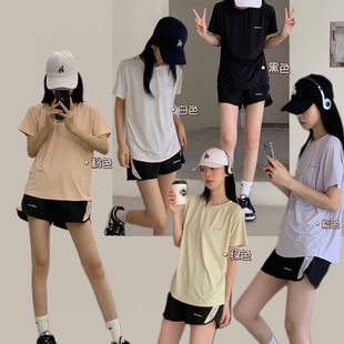 Yifantai Summer Nude Couple Sports Suit 2.0 Girls Outdoor Breathable Sportswear Quick-Drying Casual Suit