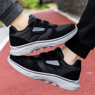 Wide fat feet shoes for the elderly women and men plus fat widened middle-aged and elderly thumb valgus walking shoes wide head walking shoes for parents
