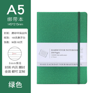 a5 elastic strap this custom logo matte texture hard surface student notebook business office notepad wholesale