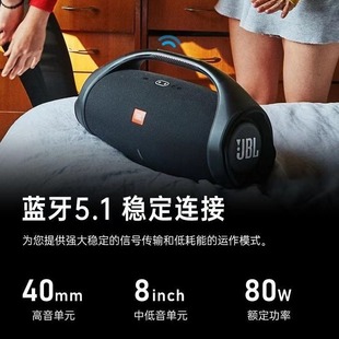 J.B.L BOOMBOX2 portable wireless bluetooth speaker deep bass