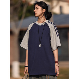 Women's Spring and Summer New American Retro European oversize Design Top Ins Shoulder Contrast Short-sleeved T-shirt