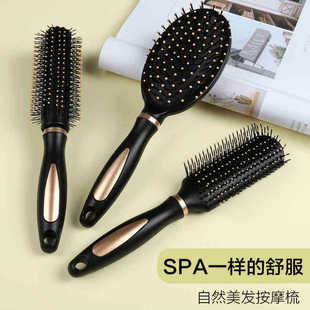 Household curly hair comb wholesale men's and women's air cushion airbag massage comb ribs comb inner buckle styling hairdressing cylinder roll