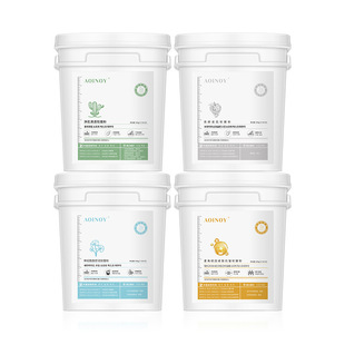 High-end cinema soft film powder firming anti-wrinkle soothing brightening moisturizing acne mask powder beauty salon