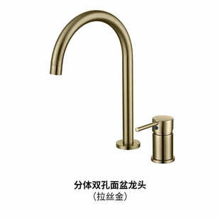 All copper cylinder side bathroom bathroom bathtub faucet hot and cold split sitting bathtub faucet cross handwheel foreign trade