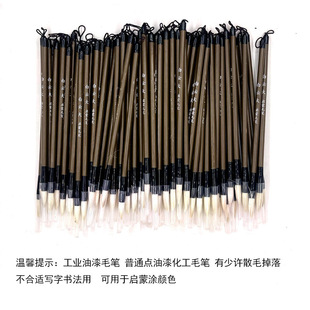Factory wholesale students large, medium and small case wolves and white clouds brush beginners ink, paper and inkstone calligraphy supplies