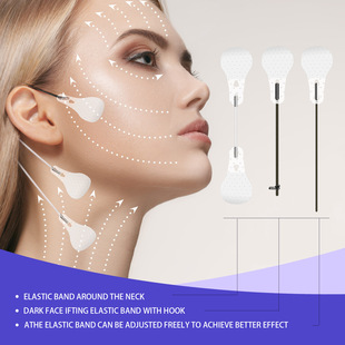 West & Month Tide Face V-образный патч для лица, подтягивание кожи, подтягивание мышц подбородка