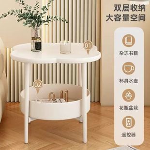 Creative Home Coffee Table Modern Simple Table Living Room Mobile Storage Rack Corner Table Cream Sofa Side Table Bedside Table