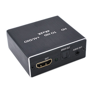 HDMI Audio Separator 4K 30HZ Hd Audio Signal Converter Decoder Audio Extractor
