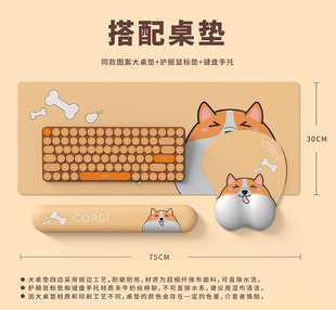 Cute Corgi Wrist Mouse Pad Silicone Cute Personality ins Simple Girls 3d Wrist Pad Keyboard Hand Pad