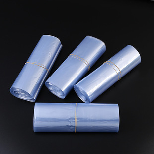 Manufacturer Pvc Heat Shrink Bag Plastic Sealing Film Shoe Film Heat Shrink Film Packaging Bag Heat Shrink Bag Heat Shrink Film Household Wholesale
