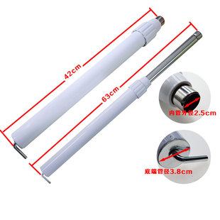 Base chassis vertical column tube rod counterweight support plate accessories part universal floor fan electric fan suitable for Midea