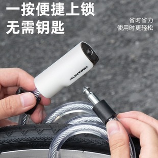 Bicycle lock anti-theft lock mountain road car electric car steel cable portable car lock chain lock bicycle riding accessories