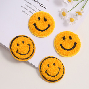 Yellow smiling face towel embroidery children's clothing accessories cute cartoon badge DIY handmade patch cloth wholesale