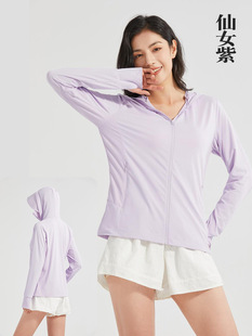 Cross-border upf50 nylon original yarn detachable big hat brim ice-feeling sunscreen clothing UV protection lovers' sunscreen clothing