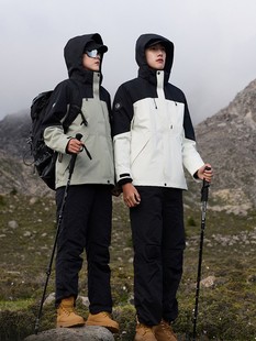 Full Heat Sealing Pressure Glue Charge Clothes Customized Men's Outdoor Three-in-One Storm Windproof Waterproof Graphene Mountaineering Suit for Women