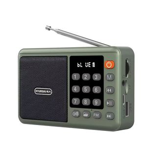 Hyundai T832 Портативный наружная карта радио многофункциональный mp3 bluetooth музыкальный плеер