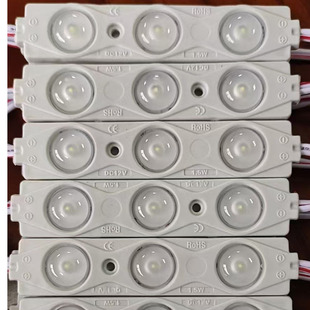 2835LED модуль литья под давлением рекламный модуль 12 В светодиодный модуль световой короб автомобильный модуль свет