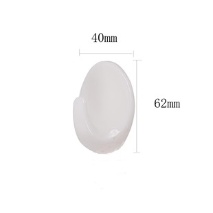 Two Packs & Bulk White Simple Plastic Oval Small Bedroom Kitchen Bathroom Wall Hanging Adhesive Hooks Strong and Free