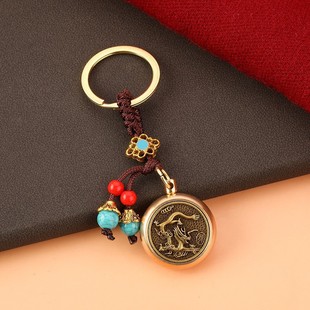 Brass Retro Mountain Ghost spending keychain mountain ghost twelve Zodiac gossip five Emperor money pendant Dragon year key batch