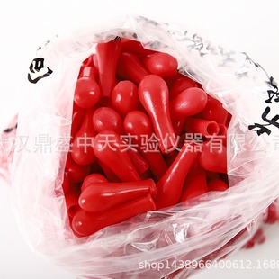 Dropper glass dropper/10/12/15/20cm latex cap red rubber head dropper straight dropper with rubber cap
