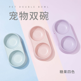 Macaron Pet Plastic Cat Bowl Cat Eating and Drinking One-piece Double Bowl Simple Thickened Anti-knock Cat Supplies