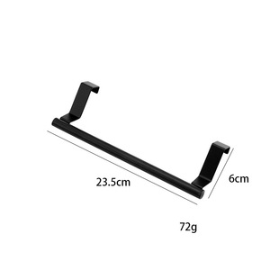 Single-pole Towel Rack Hanging Non-perforated Towel Towel Bar Retractable Bathroom Rack Cabinet Door Back Hanger