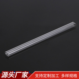 Processing and Customizing Hard Transparent Hollow Pc Tube Pc Hard Tube Liquid Level Tube Thin Tube High Transparent Plastic Tube