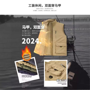 Outdoor Casual Reversible Fleece Vest with Customized Logo Fashion Stand Collar Bag Advertising Volunteer Vest for Men Winter