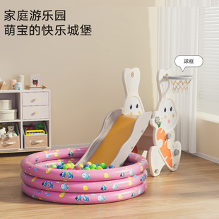 Slide Slide Indoor Home Children 1-4 Years Old Foldable Baby Large Kindergarten Slide Swing 2-in -1