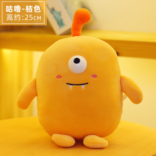 8-inch grasping machine doll plush toy doll wedding throwing small doll stall Ring Boutique gift wholesale