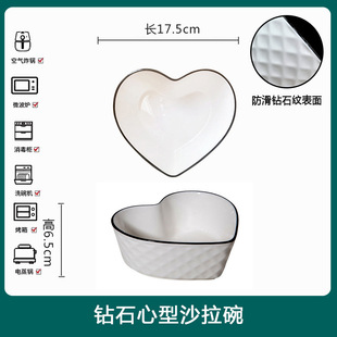 Jingdezhen Ceramic Japanese Style Simple Household Tableware Rice Bowl Noodle Soup Bowl Vegetable Dish Dishes suit Fish Plate