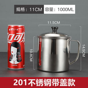 Tea Jar Nostalgic Old-fashioned Thickeneded Stainless Steel Mouth Cup with Lid Kindergarten Drinking Cup Mug Chess and Card Room Wholesale