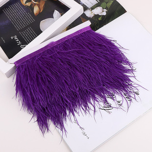 in stock wholesale white ostrich feather cloth edge 8-10cm color ostrich feather wedding dress dress stage dress auxiliary