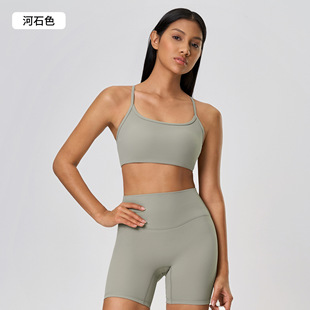 New Cross Beauty Back Sports Underwear Women's Summer Yoga Fitness Bra with Chest Mat Yoga Clothes Top DW399