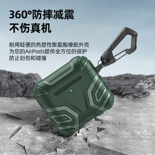 Подходит для защитного чехла airpodspro2, простого чехла для наушников Apple Bluetooth 4-го поколения, защитного чехла airpods4
