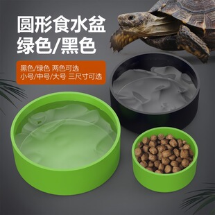 NOMOYPET Nomo Climbing Pet Feeding Palace-guarding Mane Lion Lizard Rainforest Scorpion Spider Pet Reptile Food Basin Water Basin