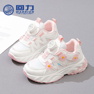 Children's Shoes 6-12 Years Old Girls 2025 Spring New Flower Comfortable Casual Shoes Huili Mesh Breathable Shoes sneaker