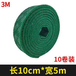 Industrial thickened scouring pad emery wire drawing cloth washing pot kitchen stainless steel iron plate rust removal and decontamination