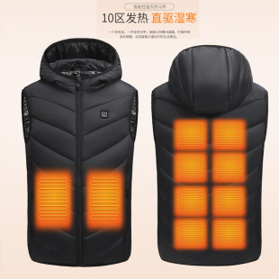 Zone 10 Smart Electric Heating Hooded Vest Children Boys and Girls Charging Heating Vest Korean Down Vest Zhongda